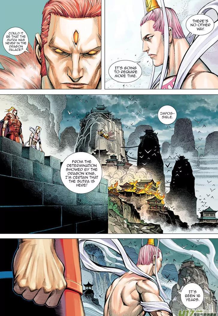 Journey to the West (Zheng Jian He) Chapter 3 23